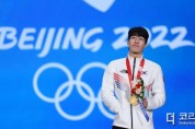 [베이징 2022 올림픽] 황대헌: "잠깐 반짝하다가 사라지는 스타가 아니라 오래 기억에 남는 영웅이 되고 싶어요"