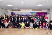 20220401-14_제20회 중구청장배 탁구대회 개최.jpg