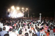 13-한여름밤의 문화 축제 (자료사진).JPG