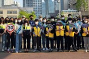 사진1.수성구, ‘어린이보호구역 교통안전 캠페인’ 펼쳐.jpg