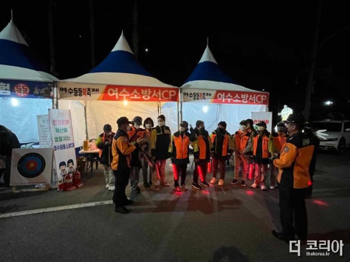 여수동동북 축제 (1).JPG