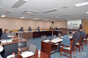 광양시의회 예결위, 2023년도 본예산 의결 마무리.jpg