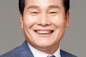 주철현 의, 김치산업진흥법 개정안 대표 발의