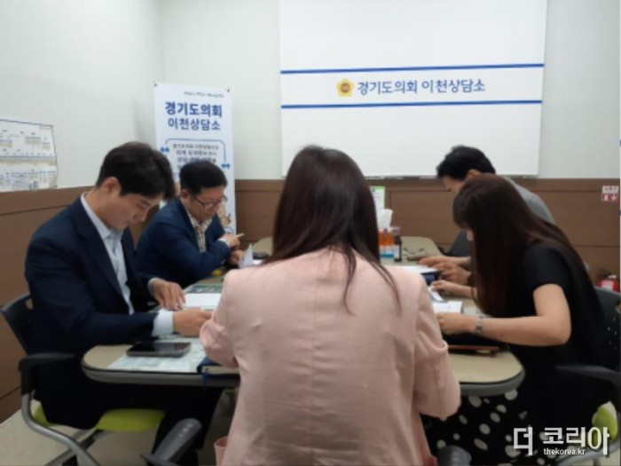 230602 허원.김일중 의원, 이천 교육환경 개선을 위한 정담회 개최.jpg