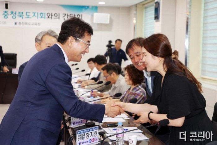 (6. 15. 추가보도자료) 충북교육청, 학원총연합회와의 간담회에서 의견 나눠 사진.jpg