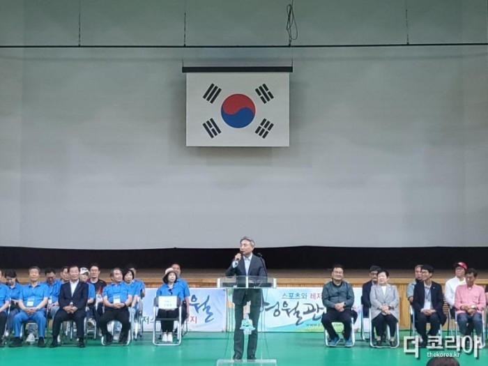 사본 -0617 계양구-영월군, 제7회 생활체육 교류전 개최(3).jpg