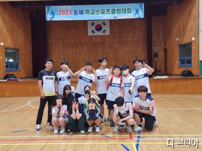 [0616]4.사진자료(2023 동해 학교스포츠클럽대회 개최)(1).jpg