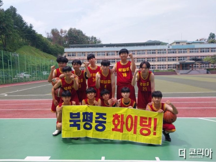 [0616]4.사진자료(2023 동해 학교스포츠클럽대회 개최)(2).jpg