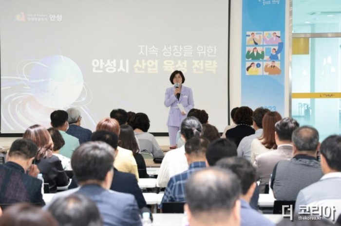추가1-2.2023년 안성시 기업인과의 소통간담회 개최.JPG