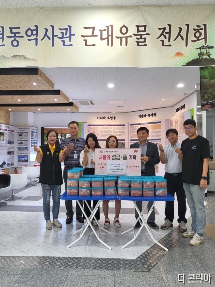 (재)익산푸드통합지원센터 ‘신선하고 맛있는 김치’ 기탁.jpg