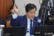 주철현 "수산물 방사능 검사결과 늦장 공개" 해수부 질타