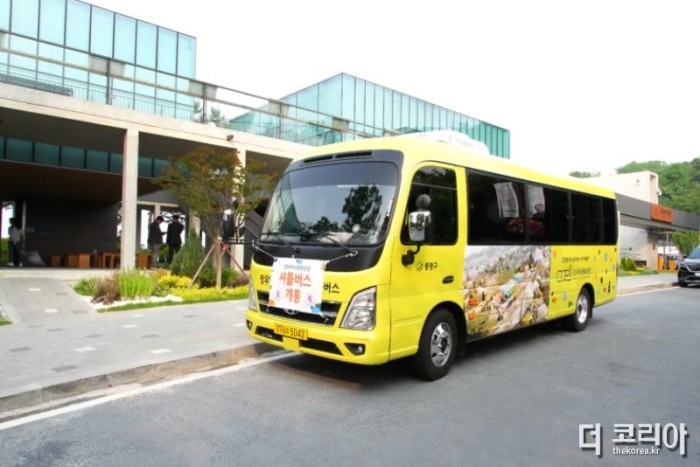 (0314) 중랑구, 망우역사문화공원 오가는 무료 셔틀버스 운행한다.jpg