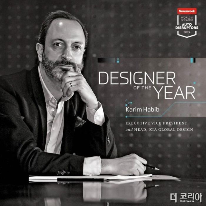 (사진1) ‘올해의 디자이너(Designer Disruptor of the Year)’ 부문에 선정된 기아 글로벌디자인담당 카림 하비브~.jpg