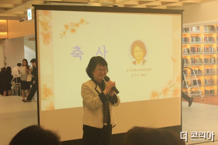 240416 김미리 의원, 경기과천교육도서관 재개관식 참석 (1).JPG