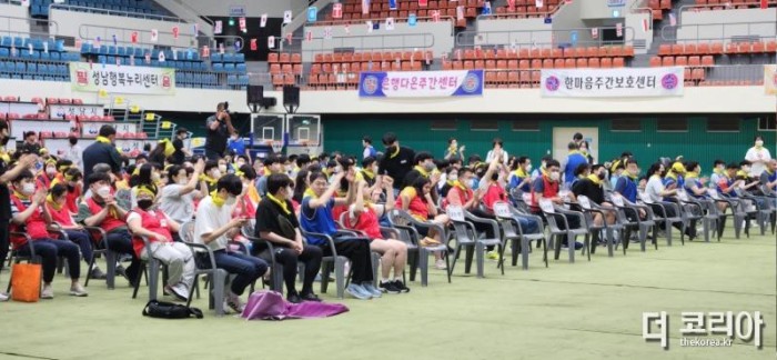 장애인복지과-지난해 6월 성남 실내체육관에서 열린 장애인 체육대회 때 개회식.jpg