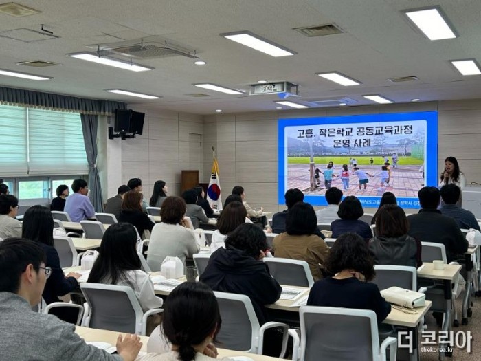 2024. 장흥 교육과정네트워크 1차 협의회 (2).jpg