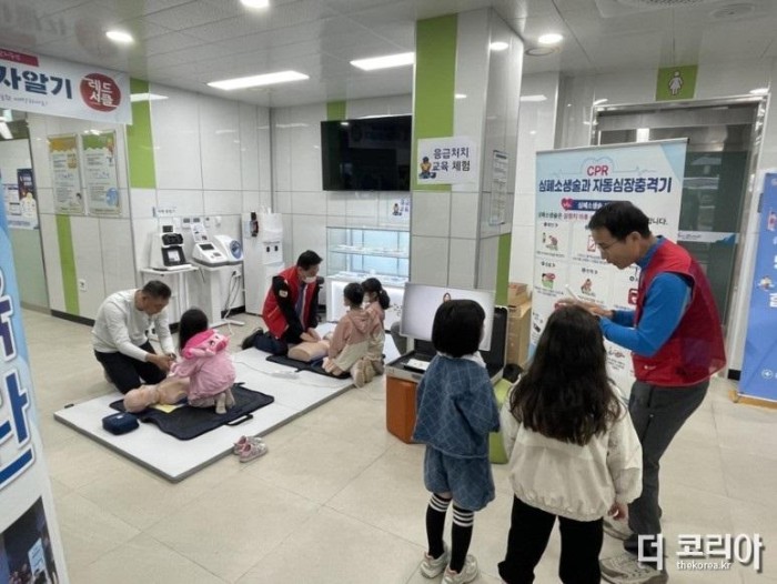 골약건강생활지원센터, ᒥ골약건강체험DAYᒧ 개최 - 도시보건과 (2).jpg