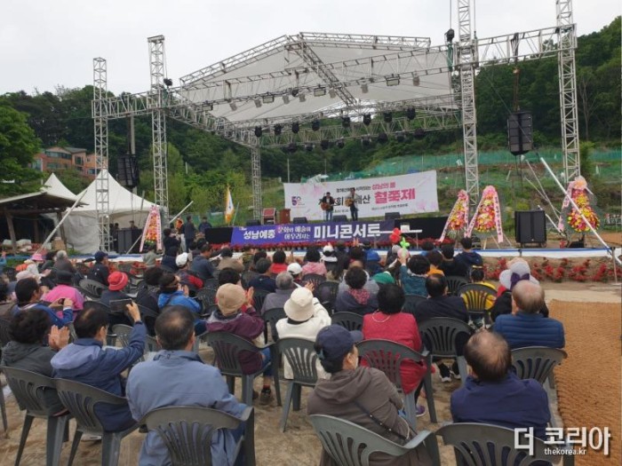 수정구 고등동-지난해 5월 열린 성남시 청계산 철쭉 축제 때(자료 사진).jpg