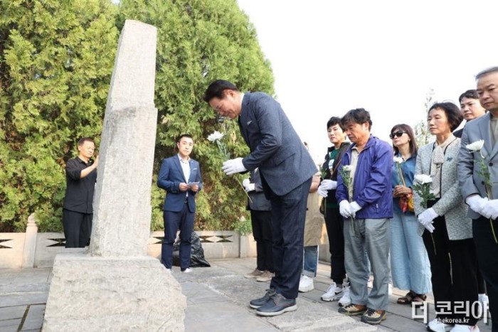 사진5 중국 한단시 조선의용군열사기념관 방문(24년4월21일).jpg