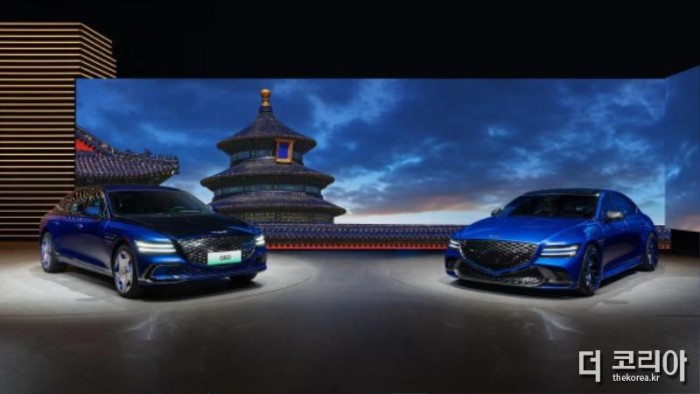 (사진1) 제네시스, ‘2024 베이징 국제 모터쇼’ 참가.jpg