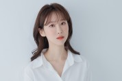 배우 이소미, MBC 새 금토드라마 ‘넘버스 : 빌딩숲의 감시자들’ 출연