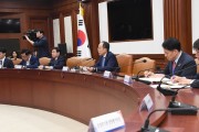 경영실적 부진 5개 기관장 해임 건의…성과급 삭감·반납