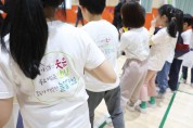 아이들의 성장배움터 ‘늘봄학교’…한 달간 13만여 명 참여
