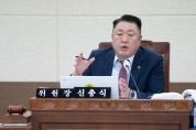 인천시의회, 송도7유치원 실립취소 책임 추궁 및 1차 추경 심사