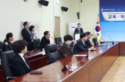 인천광역시교육청,  북부교육지원청 관할구역으로 인천 계양구 편입
