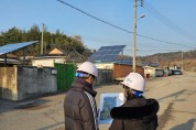 광주 남구, 30억 규모 신재생 에너지 ‘참여기업’ 모집