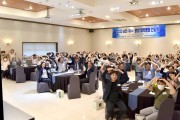 화순전남대병원, 2023 순천·여수·광양 협력병원 간담회 개최