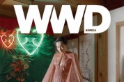 김민하, WWD 코리아 통해 관능과 순수 넘나드는 화보 공개