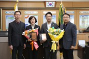 광주 남구의회 황경아 의장, 은봉희 의원  광주여자상업고등학교 감사패 받아