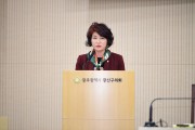 윤혜영 광산구의원, 도시재생사업·청년정책·도시숲 관리 질의