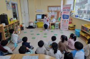 수성구, 어린이 영양교실 ‘키즈건강플러스’ 운영