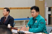 대전 대덕구, 2024년 1분기 통합방위협의회 개최