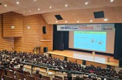 광산구, 지역사회보장협의체 역량 강화교육