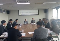광주시-국무조정실, 각종 영향평가 규제개선 논의