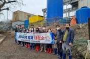 광주 동구 학동, 민관 협력으로 ‘깨끗한 마을 환경’ 가꿔요!