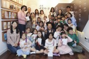광주 동구, 시인 문병란 詩, 초등학생 그림으로 다시 만나다
