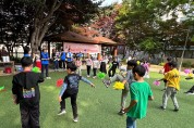 광산구 월곡2동 선‧이주민 아동 전통 놀이 ‘한바탕’