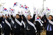 강진 4.4독립만세운동 105주년 기념식 열려