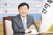 김관영 전북도지사, 리얼미터 전국광역단체장 평가서 3위 수성