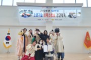 광양소방서-광양여고, 2024년 전남 일반인 심폐소생술 경연대회 최우수상 수상