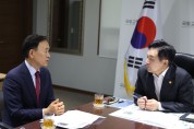 조성명 강남구청장, 원희룡 국토교통부 장관 만나 구 현안 전달