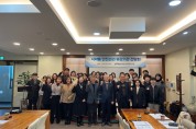 전북도 보건환경연구원, 식약품 안전관리 위한 간담회 개최