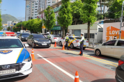 광주경찰, 봄 개학기 어린이 교통안전활동 결과  어린이보호구역 교통사고 제로화 달성