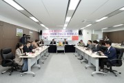 성남시-중국 후이저우시 대표단, 교류 활성화 논의
