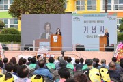 고흥군 두원면, ‘제42회 면민의 날 화합 한마당 행사’ 성황리 개최