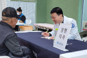 인천시 옹진 신·시·모도 주치병원 뉴성민병원, 무료 진료 개시